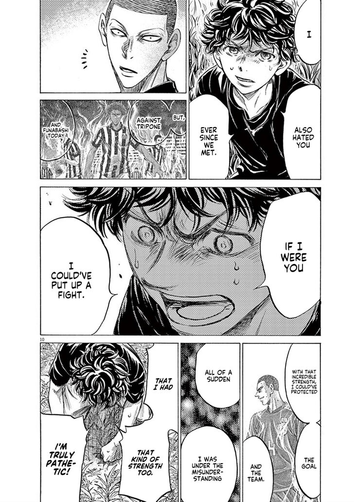 Ao Ashi, Chapter 203 image 10